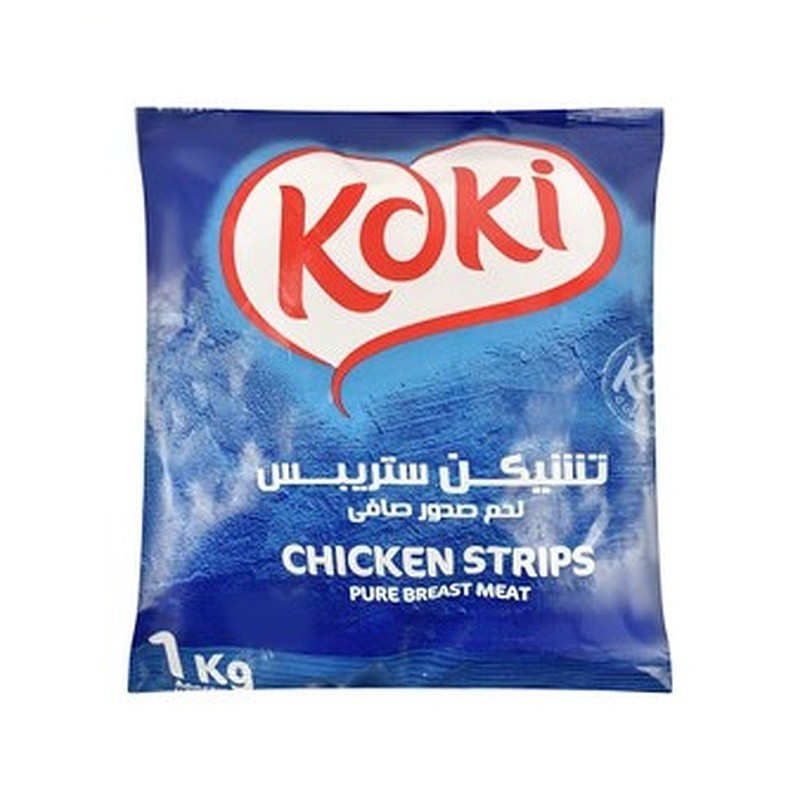 تشيكن ستربس كوكي حار كيلو